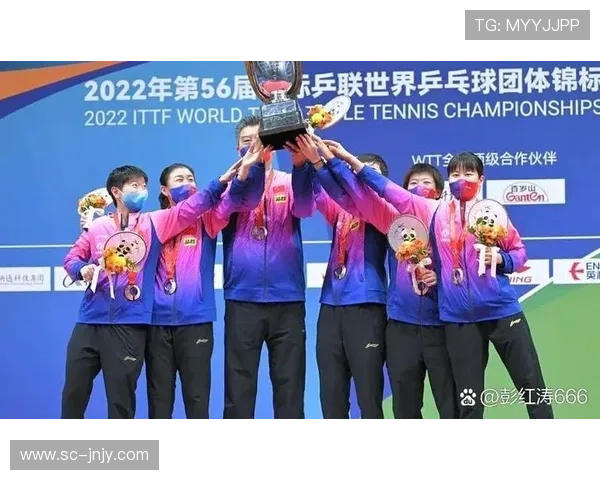 武汉乒乓球队在全运会积分榜上以55分稳居第一名展现强劲实力